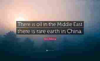 Les mesures de contrôle des terres rares prises par la Chine attirent l'attention du marché